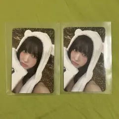 TWICE モモ クマトレカ With You-th