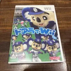 Item thumbnail for item c6b8dbaf-0f91-43ad-85a4-b6ea922f9741