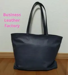 週末セール BUSINESS LEATHER FACTORY トート 紺 本革 - メルカリ