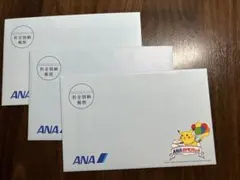 ポケモンカードゲーム非売品「未開封」※初代ポケカANA就航記念ゴールドパス