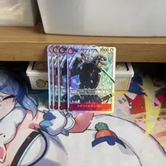 トラファルガー・ロー　PRB02-002　4枚