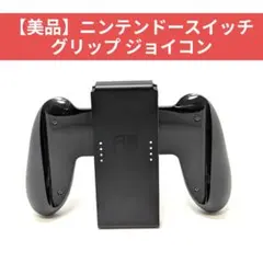 Item thumbnail for item 9c2cd1d7-48ab-4b5d-bc22-8a1ad5677377