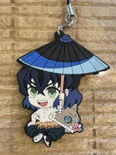 鬼滅の刃 ラバーストラップ　嘴平伊之助