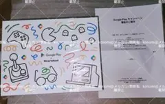 2025年最新】GooglePlayキャンペーンの人気アイテム - メルカリ