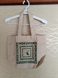 Item thumbnail for item ba21bc10-2e65-4df6-b547-2bb831aa2727