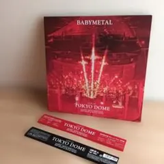 BABYMETAL/LIVE AT TOKYO DOME〈初回限定盤・2枚組〉のサムネイル