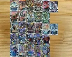 GV ガヴレアなど　27種(27枚) ライドケミートレカ　レアのサムネイル