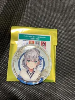 2026年最新】ホロライブ 缶バッジ 正月衣装の人気アイテム - メルカリ