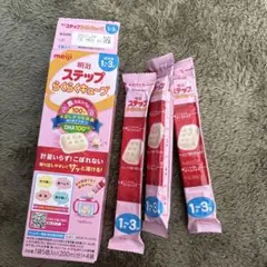 Item thumbnail for item c4183a5e-4738-41f2-8c8a-3829bd521596