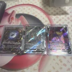 ネオラントV ザシアンV ザマゼンタVトレーディングカードセット