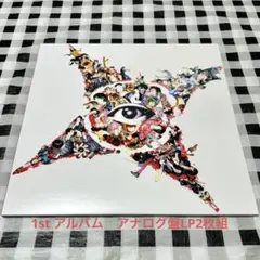 2026年最新】爆弾ジョニー cdの人気アイテム - メルカリ