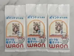 札幌　雪ミク　WAONカード　2024 未開封　3枚セットのサムネイル