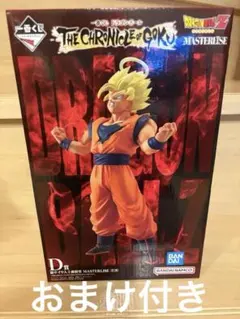 一番くじ ドラゴンボール D賞 超サイヤ人2孫悟空 MASTERLISE - メルカリ
