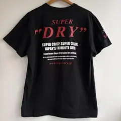 2026年最新】アサヒビール tシャツの人気アイテム - メルカリ