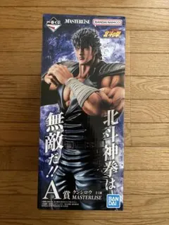 一番くじ 北斗の拳 -FIST OF THE NORTH STAR- B賞 レイ - メルカリ