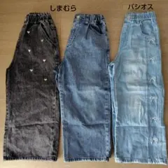 デニムパンツ（size 120）おまとめ