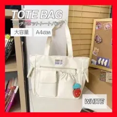 Item thumbnail for item f8c351d8-aaa8-41ff-acff-d2511fcb36cc