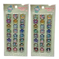 ‼️正規品‼️ 新品 ハンギョドン おはじき シールサンリオ ボンボン まとめ売り