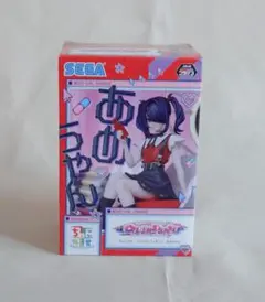 ちょこのせ プレミアムフィギュア あめちゃん