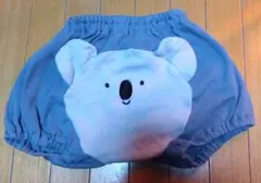 コアラ顔の青いパンツ 70サイズ