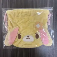 シュガーバニーズ　 はなうさ ふわふわ巾着　ガチャ　カプセルトイ
