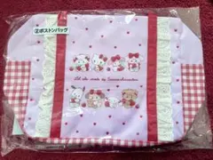 Lil ala mode × サンリオ　 当りくじ　ボストンバック