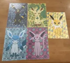 ポケセン　A4クリアファイル　イーブイコレクション 5枚セット