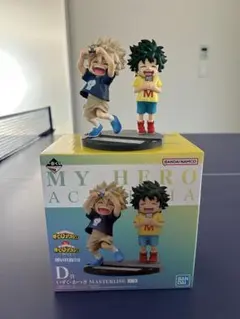 ヒロアカ　一番くじ　いずく　かつき（開封品）