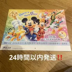 Disney 2026年壁掛けカレンダー　第一生命