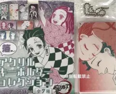 鬼滅の刃原画展箔押しアクリルキーホルダーコレクション兄弟姉妹　竈門炭治郎&禰豆子