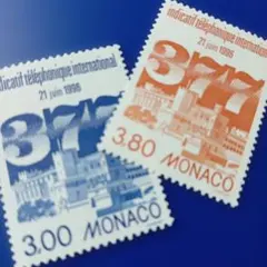 10022 外国切手 モナコ 国際電話番号 切手 1996年 2V