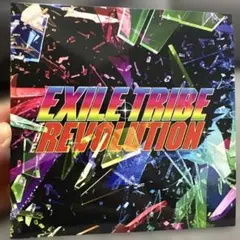 EXILE TRIBE THE REVOLUTION