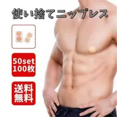 Item thumbnail for item dbad7915-89e5-42c8-93d9-59594b8f7f3e