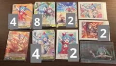 初音ミク まとめ売り