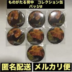 善逸　缶バッジ　まとめ売り ☆鬼滅の刃 善逸 缶バッジまとめ売り - メルカリ