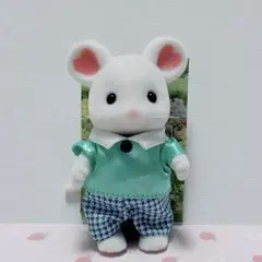 マシュマロネズミの男の子 シルバニアファミリー