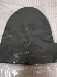 WHITEJAMグッズ　ニット帽黒