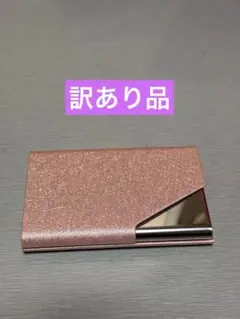 Item thumbnail for item 9902a244-7511-4e3e-98e4-4a004a2c06d5