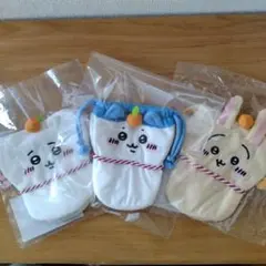 Item thumbnail for item 8ce53f26-19e9-4c9a-a4a4-0bc9389e20d7