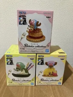 未開封品】カービィ パルドルチェコレクション1(りんごゼリー&パン