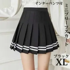ハイウエスト 膝上 ミニ プリーツスカート XL インナーパンツ 裏地 ブラック