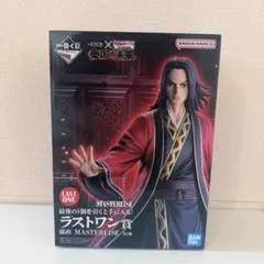 キングダム 一番くじ ラストワン賞