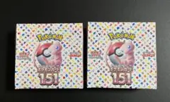 m78657702020_1.jpg?1736212488