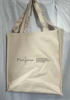 natural couture 推し活トートバッグ オフホワイト 推し活 オタ活のサムネイル
