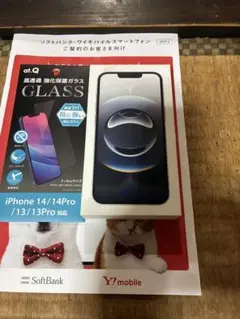 iPhone 16e￼ 128ギガホワイトおまけあり