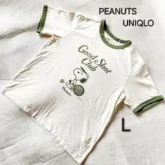 PEANUTS UNIQLOの コラボ ピーナッツ スポーツクラブ UT L