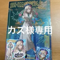 Item thumbnail for item e67ac8e5-b904-44c3-ad7d-8e6f4aa6b7cc