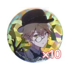 2026年最新】宝石箱 天馬司の人気アイテム - メルカリ