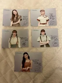 NiziU HMV特典 メッセージ入りフォトカード　セット