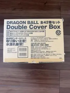 ドラゴンボール 40周年 全巻セット ダブルカバー - メルカリ
